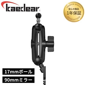oCN X}zz_[ }Eg ԃ}Eg 17mm{[ M[}Egp }EgLbg 360x{[WCg 90mm~[}EgLbg Kaedear JGfBA KDR-R102