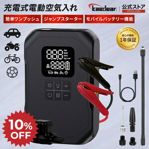 y艿i10%OFFN[|z y oCN WvX^[^[ & dC & oCobe[ z LED_ C  ] {[ oCRvbT[ vbVS pr 