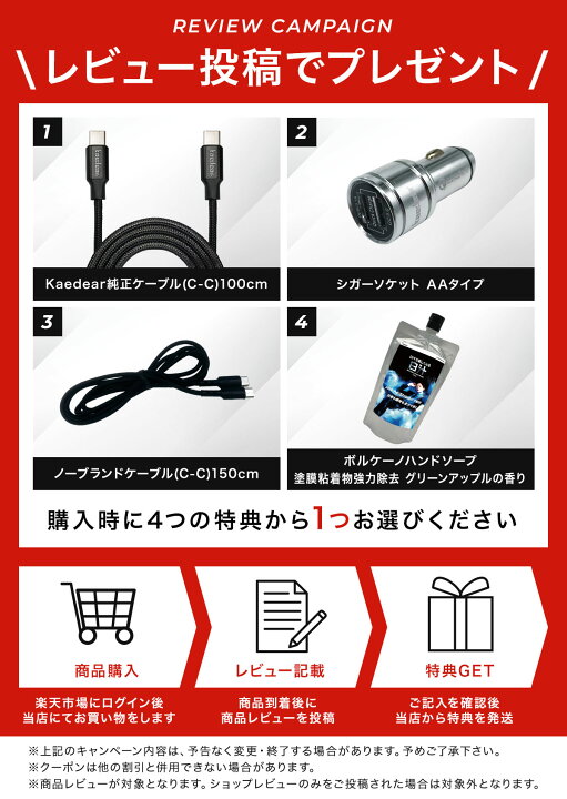 楽天市場】☆30日限定全品ポイント5倍☆ バイク ドライブレコーダー  