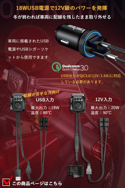 最低価格のグット はんだ用 N2ステーション ※配送毎送料要 台 NC100R 製造、工場用 日動工業 直流溶接機インバーター直流溶接機100V専用100A 443 x 203 x 254 mm PW-100S