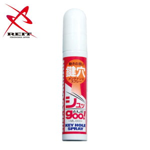 yyz  eiX Xv[ 15ml VbƂGOO mIC ^Cv   Xv[ `F[ eiX 싞   oCN ]  hA XChhA @