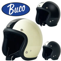 楽天市場】buco ビンテージヘルメット（ヘルメット｜バイク用品）：車  