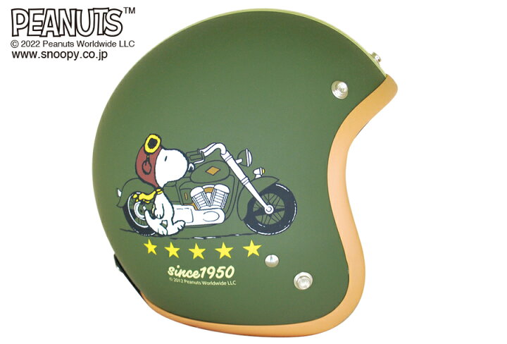 楽天市場】☆マラソン期間☆ポイント5倍☆SNOOPY スヌーピー バイク 