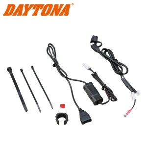 ���}���\�����ԁ��|�C���g2�{���y�����y�z DAYTONA �f�C�g�i �o�C�N��p�d�� USB 1�|�[�g �o�C�N�p USB�|�[�g 5V / 2.1A �^�u���b�g�[�� �[�d �\ 93039 / 4909449476000
