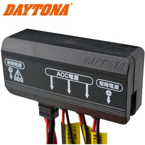�y�����y�z DAYTONA �f�C�g�i D-UNIT�v���X �W���E�f���g���_�V�c�L 16075 / 4909449554821