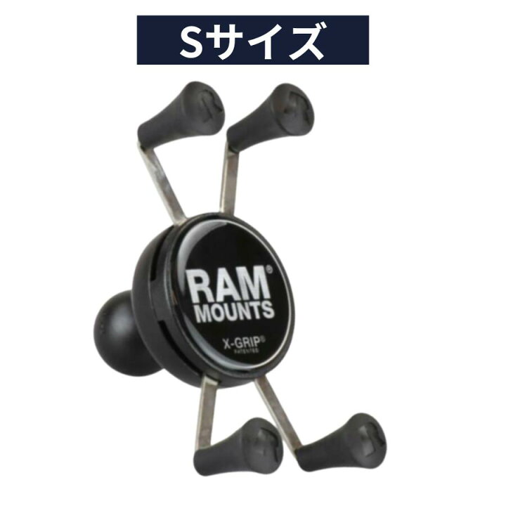 楽天市場】【☆マラソン期間☆ポイント2倍】 【あす楽】RAM ラム 