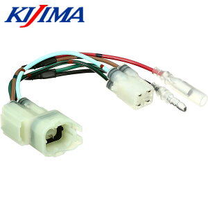 yX[p[SALEԁ|Cg2{z yyzLW} Kijima n[lX ACC Lbg HM090^Cv4P z_OPJv[1 2020 u250 K IvVJv[ do n[lX ANZT