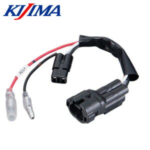 yX[p[SALEԁ|Cg2{z yyzLW} Kijima n[lX ACC Lbg HM090 2P z_ JTL do n[lX ANZT[d ACCd L[A d RlN^[ HO