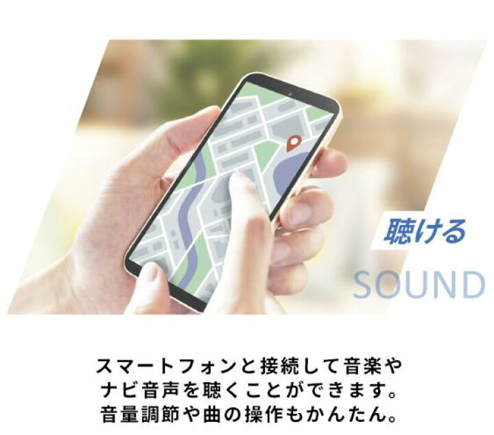 楽天市場】【B＋COM TALK】[あす楽] ビーコム SYGN HOUSE サインハウス 