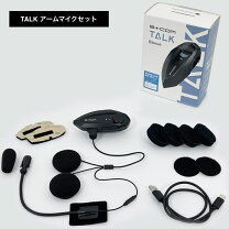 楽天市場】b＋com one ワイヤ―マイクの通販 ✨️美品✨️ B+COM ONE ビーコム ワン ワイヤーマイク