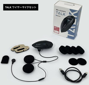yB{COM TALKz[y] r[R SYGN HOUSE TCnEX r[Rg[N C[}CN A[}CN oCN CJ u[gD[X Xs[J[ BR BR r[R BCOM B-COM C^[z 