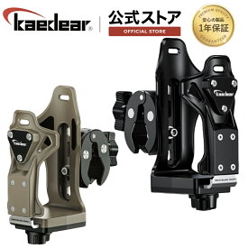 バイク 自転車 ドリンクホルダー [エレガントなデザイン性] 誰でも簡単取付 汎用的 サイズ調整 し っかり固定 ボトルホルダー バイクドリンクホルダー 自転車ドリンクホルダー ペットボトル 水筒 ホルダー ケージ バー 固定