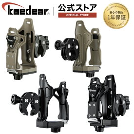 バイク 自転車 ドリンクホルダー [エレガントなデザイン性] 誰でも簡単取付 汎用的 サイズ調整 し っかり固定 ボトルホルダー バイクドリンクホルダー 自転車ドリンクホルダー ペットボトル 水筒 ホルダー ケージ バー 固定