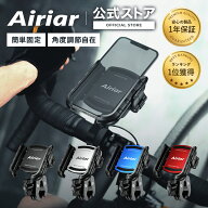 ★マラソン限定10％OFFクーポン★P2倍★自転車スマホホルダー 高品質アルミ製 取外簡単 格好良さの追求 …