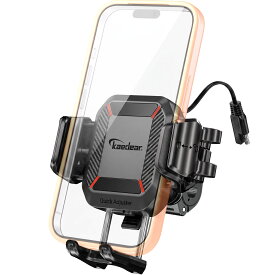 ★マラソン限定10％OFFクーポン★P2倍★バイク スマホホルダー QI ワイヤレス充電 USB電源 コンパクトデザイン 脱着簡単 携帯ホルダー バイク用スマホホルダー 振動吸収マウント 標準装備 エアーマウント 一体型 クイックレバー バイクスマホホルダー充電