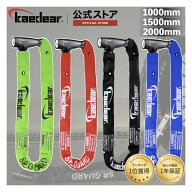 【スーパーSALE限定価格★10%OFFクーポン】バイクロック バイクチェーン [軽量でコンパクトに収納可能"盗…