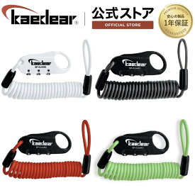 ★マラソン限定10％OFFクーポン★P2倍★バイク ワイヤーロック コンパクト ダイヤルロック 鍵 盗難防止 ヘルメット シートバック ヘルメットロック バイク 自転車 ロードバイク コンパクトワイヤー 盗難防止ワイヤー ロック ダイヤル式ロック 自転車ロック 自転車ワイヤー