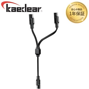 y艿i10%OFFN[|z oCN SAE  Y  n[lX SAEn[lX SAERlN^[ Kaedear JGfBA KDR-SAE2