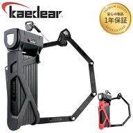 ★マラソン限定10％OFFクーポン★P2倍★バイクロック 高強度 折畳収納可能 バイク ロック ブレードロック…