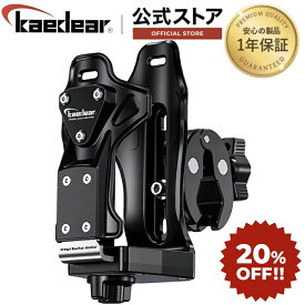 【スーパーSALE限定！対象商品☆最大50%OFF☆さらにP2倍】 バイク 自転車 ドリンクホルダー [エレガントなデザイン性] 誰でも簡単取付 汎用的 サイズ調整 しっかり固定 ボトルホルダー バイクドリンクホルダー 自転車ドリンクホルダー ペットボトル 水筒