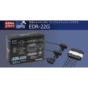 yyz MITSUBA ~coTR[ oCN hCuR[_[ oCNp hR h ho ϐU IP66 IP67 O 2 J v~AtbOVbvf }CN j^[ sony CMOS WDR @\ 
