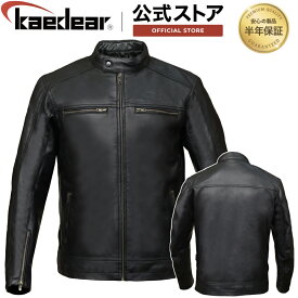 ★マラソン限定10％OFFクーポン★P2倍★ バイクレザージャケット ライダースジャケット 冬春向け 防風防寒 羊革 別売りプロテクター取り付け可能 シングル ライディングジャケット バイク用レザージャケット バイクジャケット バイク用ジャケット