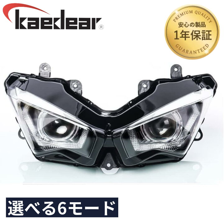 楽天市場】CyberLED(サイバーLED) ヘッドライト カスタム フル LED 