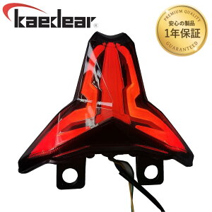 CyberLED(TCo[LED) e[v JX^ t LED e[ V[PV I[vjO[V kawasaki ninja ZX25R JTL jW e[Cg Kaedear JGfBA KDR-ZX25R-RL1
