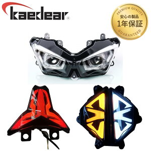 ★マラソン限定10%OFFクーポン★P2倍★ CyberLED(サイバーLED)【3点セット】 ヘッドライト ウィンカー テールランプ フルカスタム LED カワサキ ニンジャ ZX25R ターンシグナル シーケンシャル オ