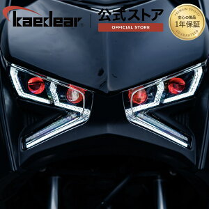CyberLED(TCo[LED) X-MAX 2023 Yamaha }n wbhCg JX^ LED V[PV  EBJ[ X}bNX 2021 / 2022 / 2023 N tLED I[vjO[V Cyber LED wbhCg
