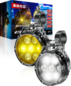oCN LED vWFN^[ tHO v ⏕ Cg ėp 20W×2 zCg 6000K / CG[ 3000K Pr 12V h IP67 Rg[[ Cyber LED(TCo[) vWFN^[ ԌΉ