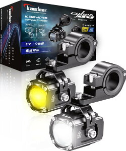 �o�C�N �t�H�O�����v LED ��t�� �t�H�O �⏕ ���C�g �ėp 10W×2�� 1000���[���� �� 6000K / �� 3000K 12V �h�� �R���g���[���[ CNC�q�[�g�V���N ���邳���� E�}�[�N�擾 �Ԍ��Ή� �T�C�o�[LED�v���W�F