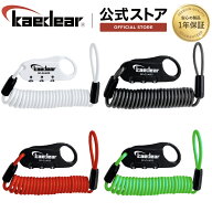 ★マラソン限定10％OFFクーポン★P2倍★バイク ワイヤーロック コンパクト ダイヤルロック 鍵 盗難防止 …