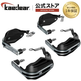 ★マラソン限定10％OFFクーポン★P2倍★ナックルガード ハンドガード 防塵 防風 防寒 ハンドル ガード アルミ プロテクター バーエンド 汎用 中型 大型 オフロード スクーター不可 OVERGUARD オーバーガード