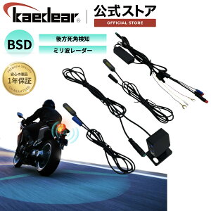 oCN BSD ~g[_[ pm @\ v uChX|bgfBeNV ėp KDR-D21 KDR-D22 dA_v^[Ή uChX|bgZT[ oCNZT[ oCNpBSD oC