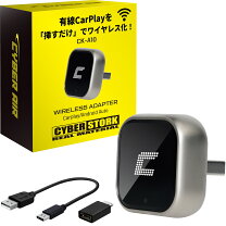 楽天市場】cyberstork fsk01 サウンドアップキットの通販