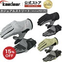 【スーパーSALE限定価格★15%OFFクーポン】バイク グローブ メッシュ 春 夏 プロテクター バイク用グローブ スマホ タ…