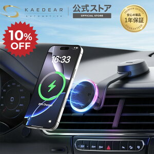 ���労�ӍՌ���10��OFF�N�[�|����P2�{�� �X�}�z�z���_�[ �� ���C�����X�[�d magsafe�Ή� ���� �[�d �}�O�l�b�g �ԍڃz���_�[ �G�A�R���t�b�N �ԍڃX�}�z�z���_�[ LED�J���[�؂�ւ�