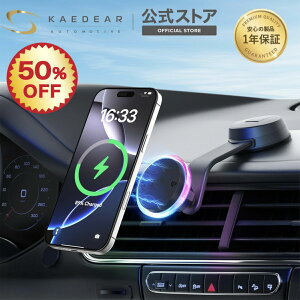 y50OFFX[p[SALE艿iz X}zz_[  CX[d magsafeΉ  [d }Olbg ԍڃz_[ GARtbN ԍڃX}zz_[ LEDJ[؂ւ