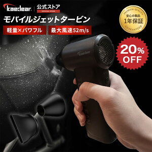 yX[p[SALE艿i20%OFFN[|zoCN u[  ^ [d du[ H΂ oCWFbg^[r KDR-BL1