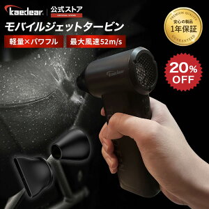 �y�J�n4���Ԍ��聙20%OFF�N�[�|���z�o�C�N �u�����[ ��� ���^ �[�d�� �d���u�����[ ���H��΂� ���o�C���W�F�b�g�^�[�r�� KDR-BL1