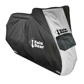 【スーパーSALE期間☆ポイント2倍】 Foie Gear ( フォアギア ) イライラしない!ストレスフリーなバイクカバー バイクカバー カバー 耐熱 原付 中型 大型 防水 撥水 前後バイクロック マフラー対策 バイク用カバー 通気性抜群 300D バイク大好き フォアグラさん FG-C1