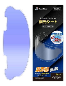 yJn4Ԍ聙20%OFFN[|z yEh QzoCNwbgV[g ܂~߃V[g V[g ܂~߃wbg Ό Ռ UVJbg tHgN~bN wbg sb