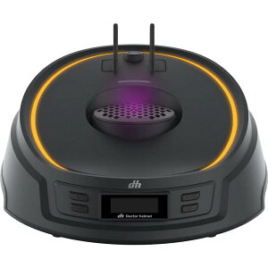 ヘルメット 消臭機 【業界初 オゾン & 紫外線で強力 W除菌 】 バイク ヘルメット バイク用 乾燥機 脱臭機 オゾン 紫外線 LED 温風 冷風 冷風モード 3段階風量 UVボックス 汗 タイマー グローブ対