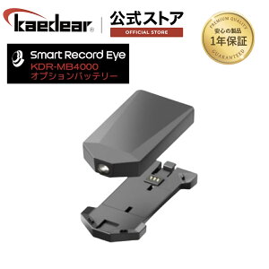 X}[gR[hACKDR-BH2 p IvV obe[ KDR-MB4000 (obe[)