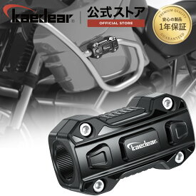 プロテクター エンジンガード プロテクター 転倒 傷防止 保護 プロテクション パイプ径 22〜25.4mm KDR-BHT1