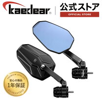 楽天市場】バイク ミラー 8mm-10mmの通販