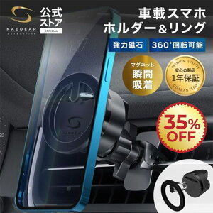 艿i35%OFF Kaedear(JGfBA) ԍڃz_[  X}zz_[ }Olbg X}zO }OONbN KAM-A4