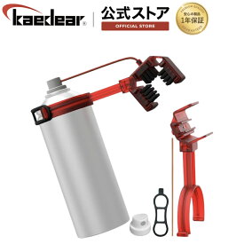 バイク チェーンブラシ 注油 清掃 洗浄 効率化 高耐久樹脂 高品質ナイロン 採用 スプレー缶に直接取り付け ワンタッチ固定 リンク オイル ワックス均等塗布 チェーンブラシ(洗浄・注油キット) KDR-E-SST2