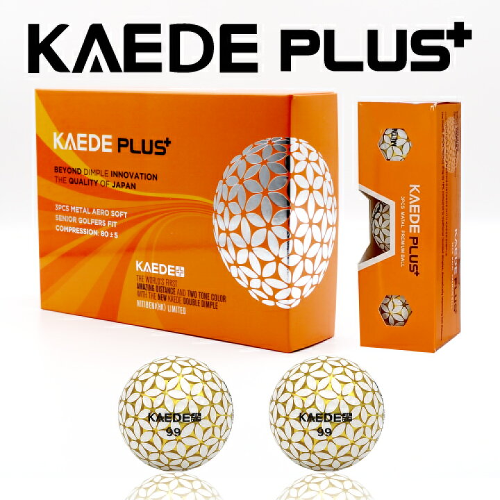 楽天市場 カエデゴルフボール 超薄メタル 22年モデル ゴルフボール 1ダース 12球 Kaede Plus 高反発 飛ぶ 飛距離 カエデ スポーツ